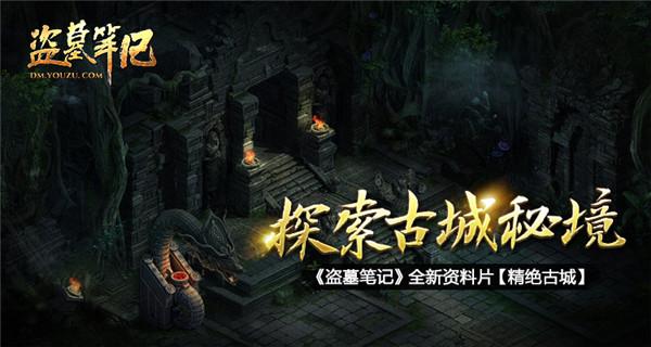 vivo上架入门新机——vivog2
