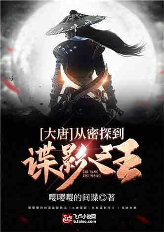 大学生就业前景如何？